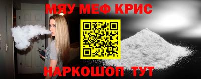 ешки Малгобек
