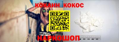 прущие крисы Малоярославец