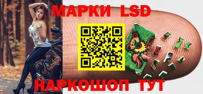 прущие крисы Малоярославец