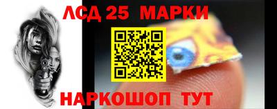 ешки Малгобек