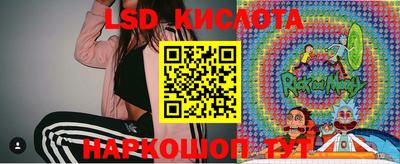 прущие крисы Малоярославец