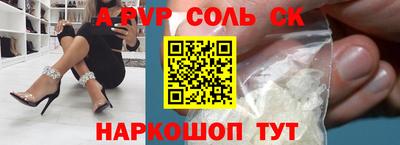 ешки Малгобек
