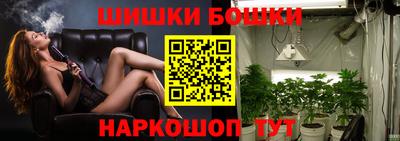 спиды Мариинск