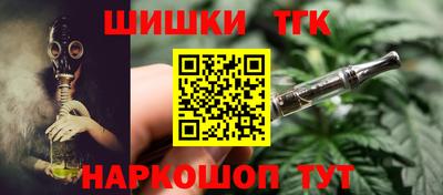 спиды Мариинск