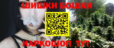 ешки Малгобек