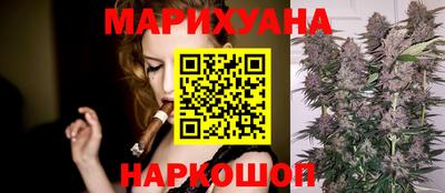ешки Малгобек