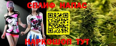 ешки Малгобек