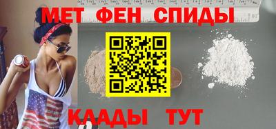 прущие крисы Малоярославец