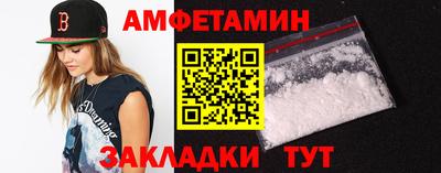 ешки Малгобек