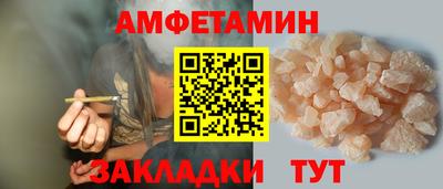 прущие крисы Малоярославец