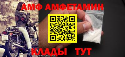 ешки Малгобек