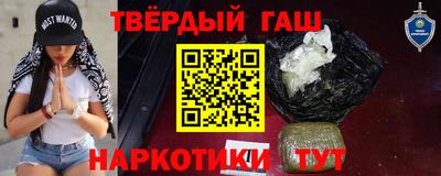 прущие крисы Малоярославец