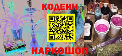 прущие крисы Малоярославец