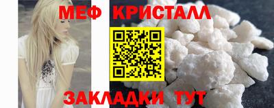 ешки Малгобек