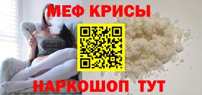 ешки Малгобек
