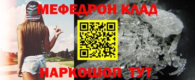 ешки Малгобек