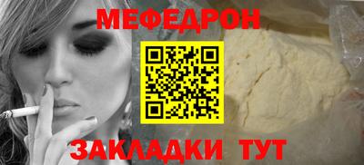 спиды Мариинск