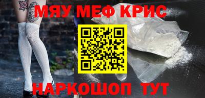 ешки Малгобек