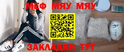 ешки Малгобек